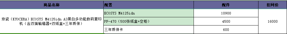 show.jpg