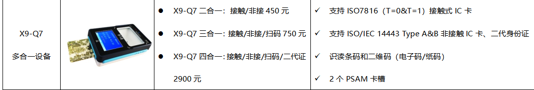 show.jpg