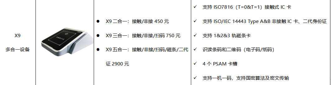 show.jpg