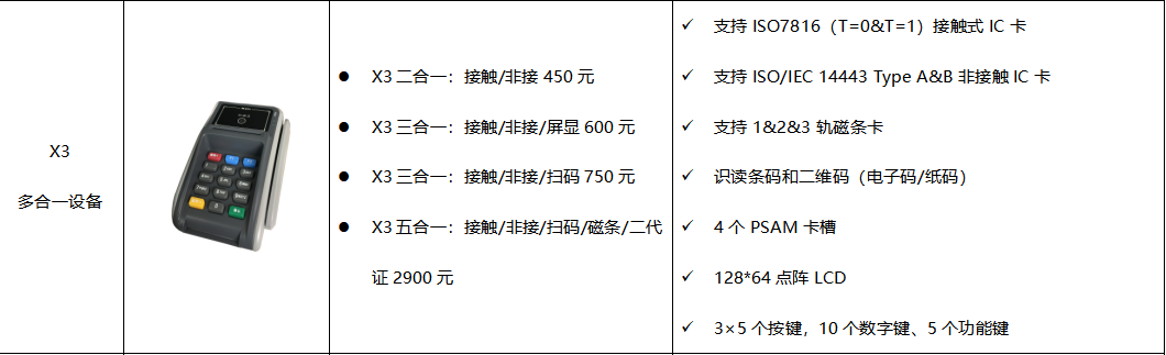 show.jpg