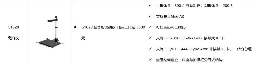 show.jpg